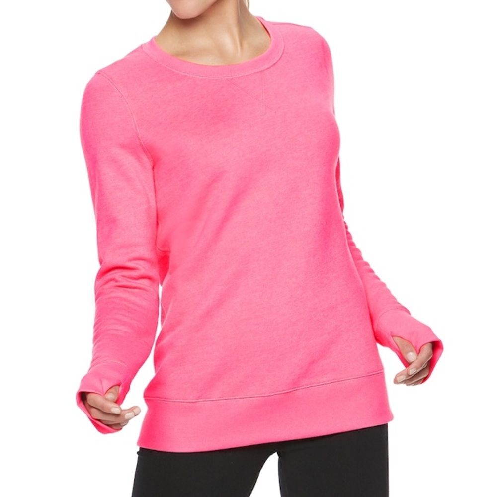 Tek Gear fleece sweater